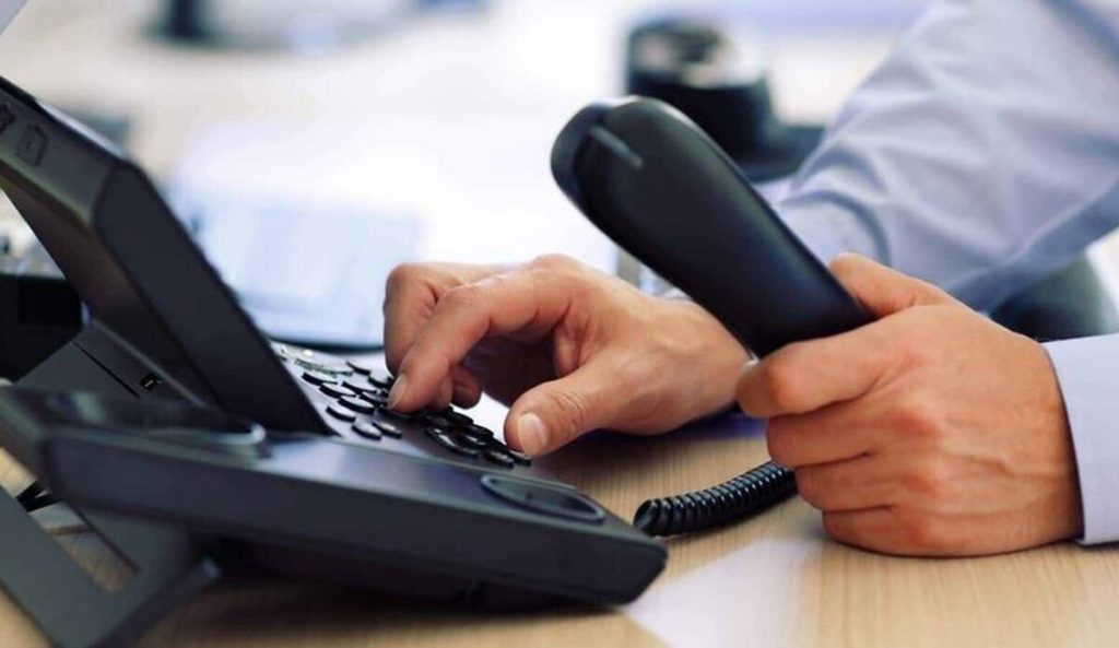 کلاهبرداری تلفنی