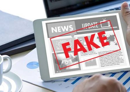 لایحه دو فوریتی مقابله با اخبار خلاف واقع در فضای مجازی ابزاری برای مقابله با منتقدان یا مبارزه با دروغ؟