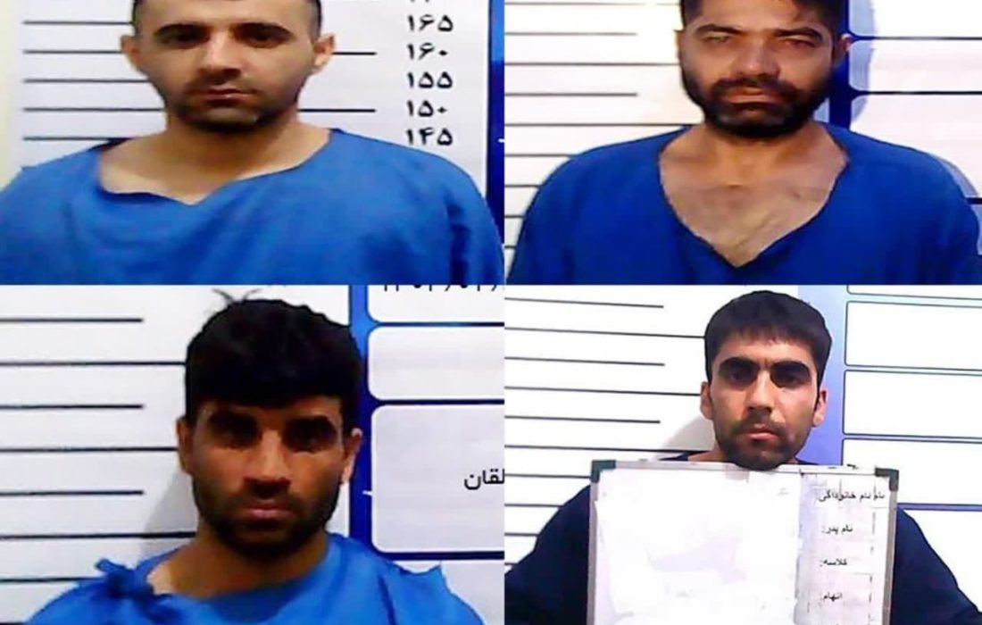 پلیس البرز:شیطان صفتان را شناسایی کنید