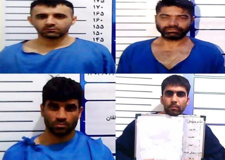 پلیس البرز:شیطان صفتان را شناسایی کنید