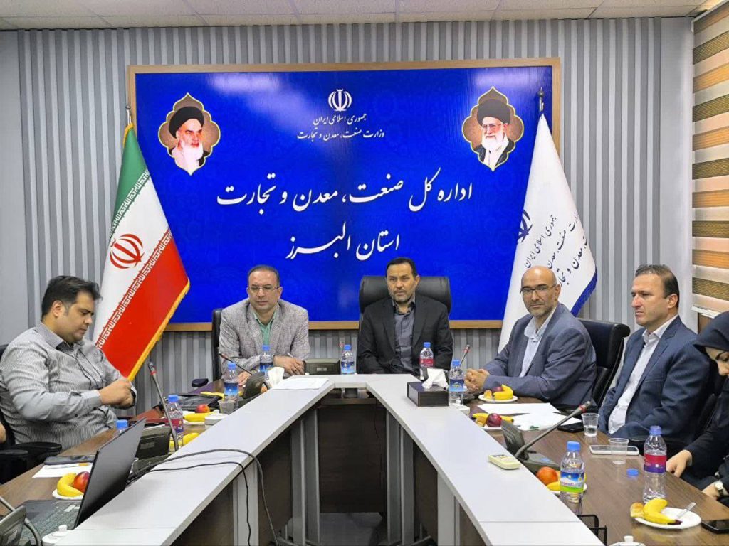 محمد انصاری مدیر کل صمت استان البرز