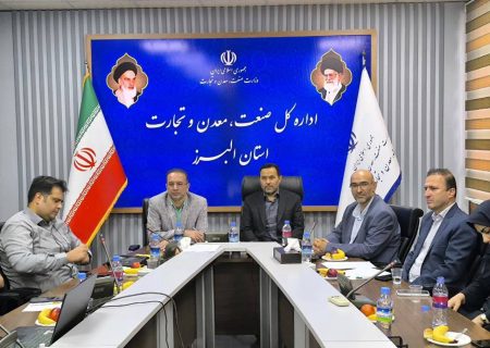 پروانه‌های صنفی و صنعتی تجهیزات پزشکی تفکیک می‌شود