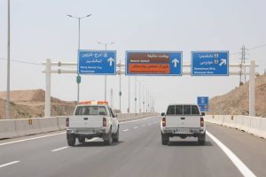 کنار گذر شمالی