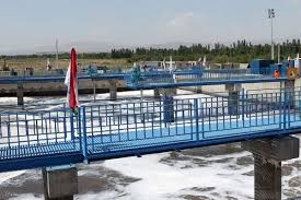 تصفیه‌خانه