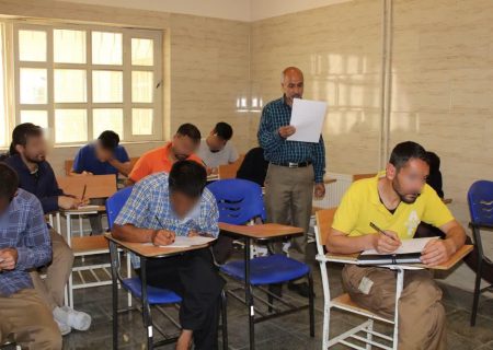 ریشه‌کنی بی‌سوادی در زندان‌های البرز؛ گامی به‌سوی اصلاح و بازگشت