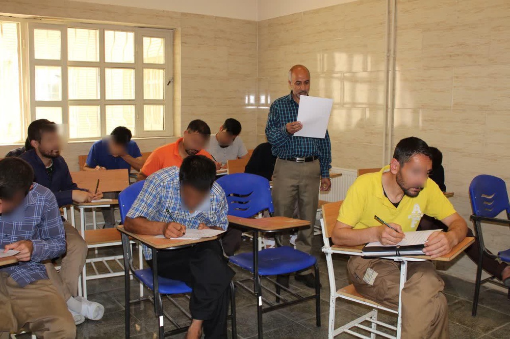 ریشه‌کنی بی‌سوادی در زندان‌های البرز؛ گامی به‌سوی اصلاح و بازگشت