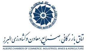 صادرات