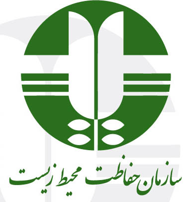 محیط زیست