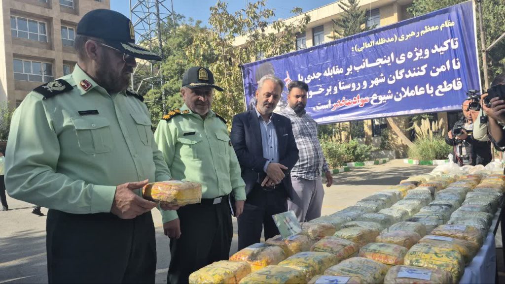 مواد مخدر
