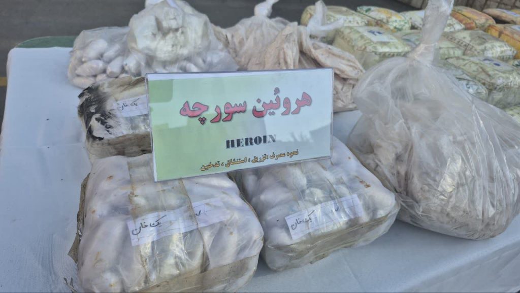 مواد مخدر