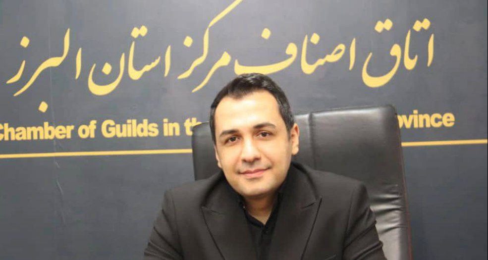 بروکراسی اداری و چالش جدی پیش روی اصناف و فعالان اقتصادی