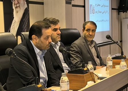 اجرای طرح ویژه نظارت بر کالاهای اساسی بازار در البرز