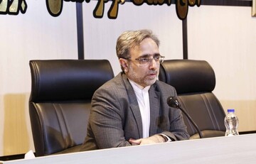 تامین‌اجتماعی