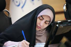 شهرداری کرج