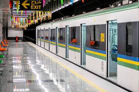 قطارشهری کرج