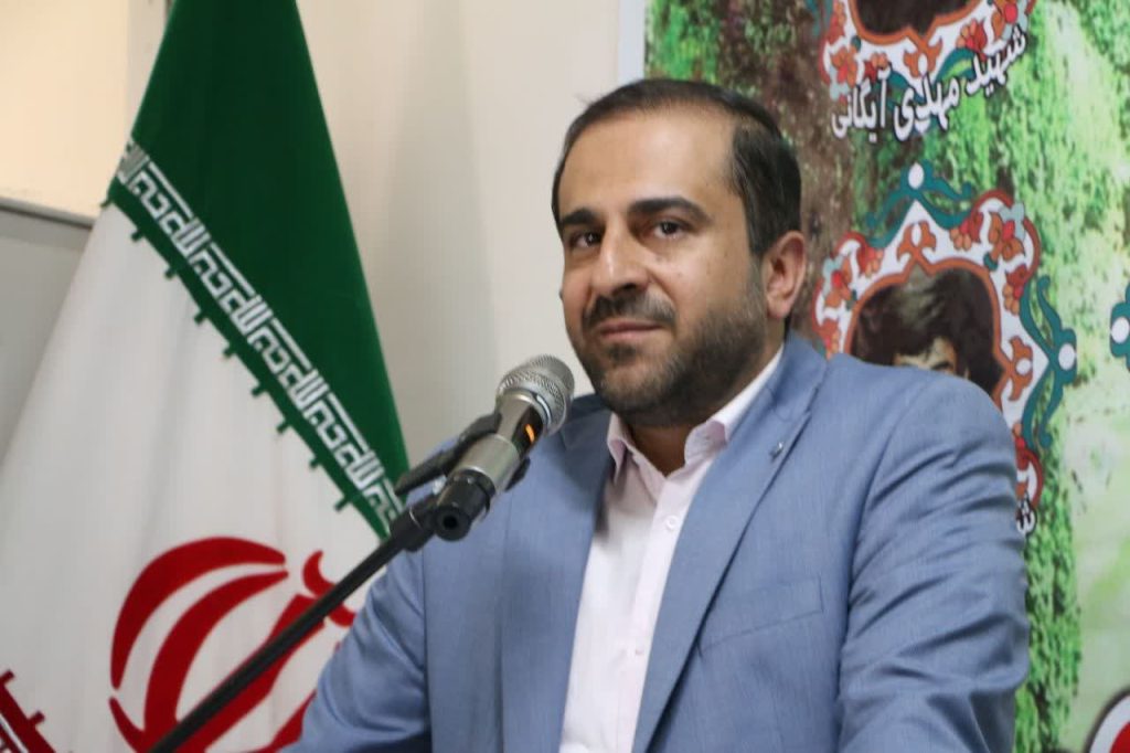 خانه‌های امداد