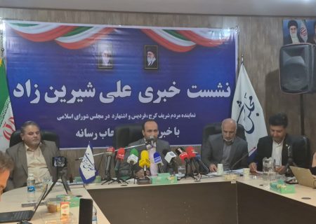 کمبود نماینده در مجلس؛ چالشی تاریخی برای البرز