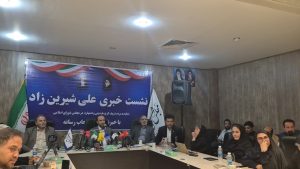 کمبود نماینده