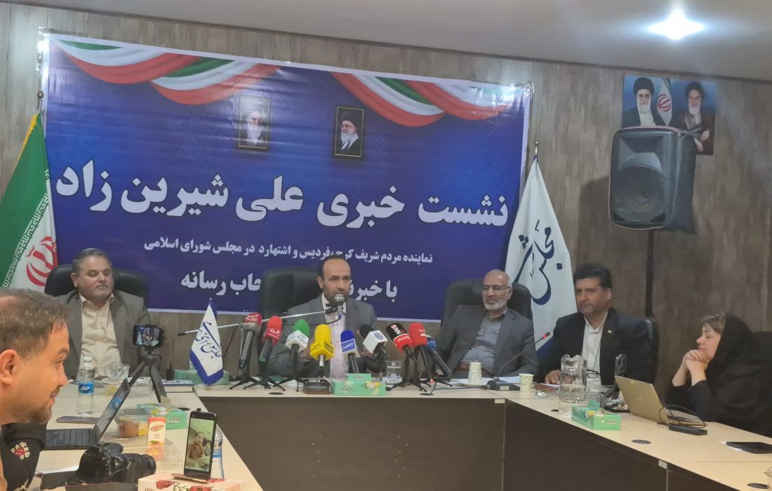 کمبود آب؛ دومین چالش زیربنایی استان البرز