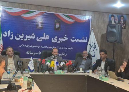 کمبود آب؛ دومین چالش زیربنایی استان البرز
