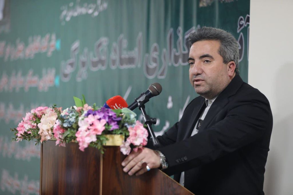 تعاونیهای کرج