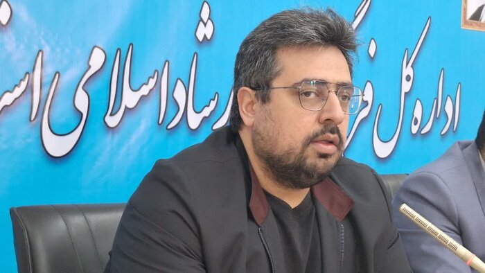 صهیونیست‌