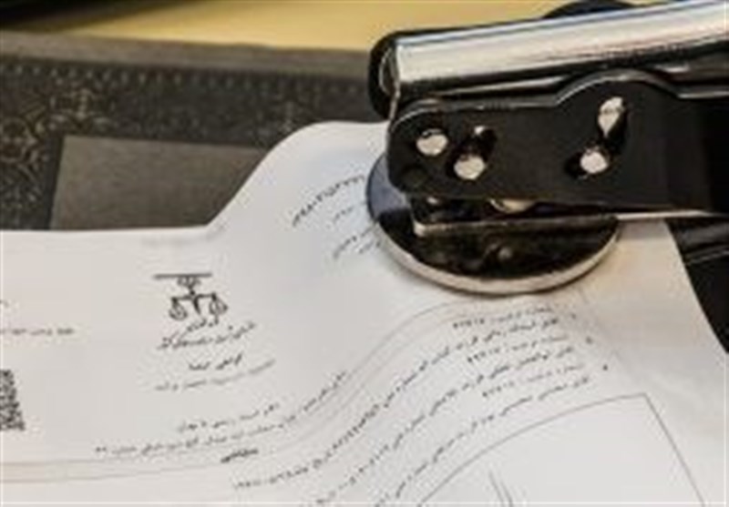 صدور سند رسمی