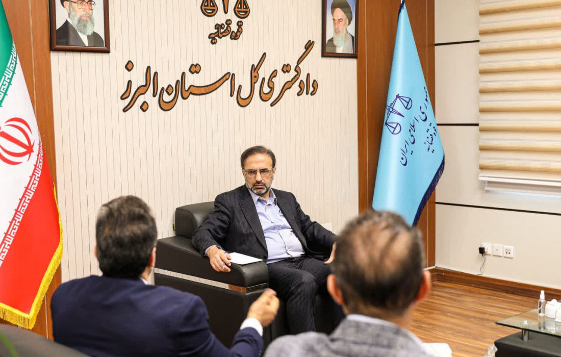 هشدار قاضی ارشد البرز: ۶۰ درصد مشکلات مردم، دعوای ملکی است