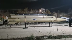 کنگره ملی شهدای  استان البرز