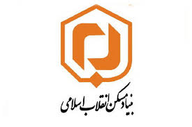 زمین اجاره ۹۹ ساله 