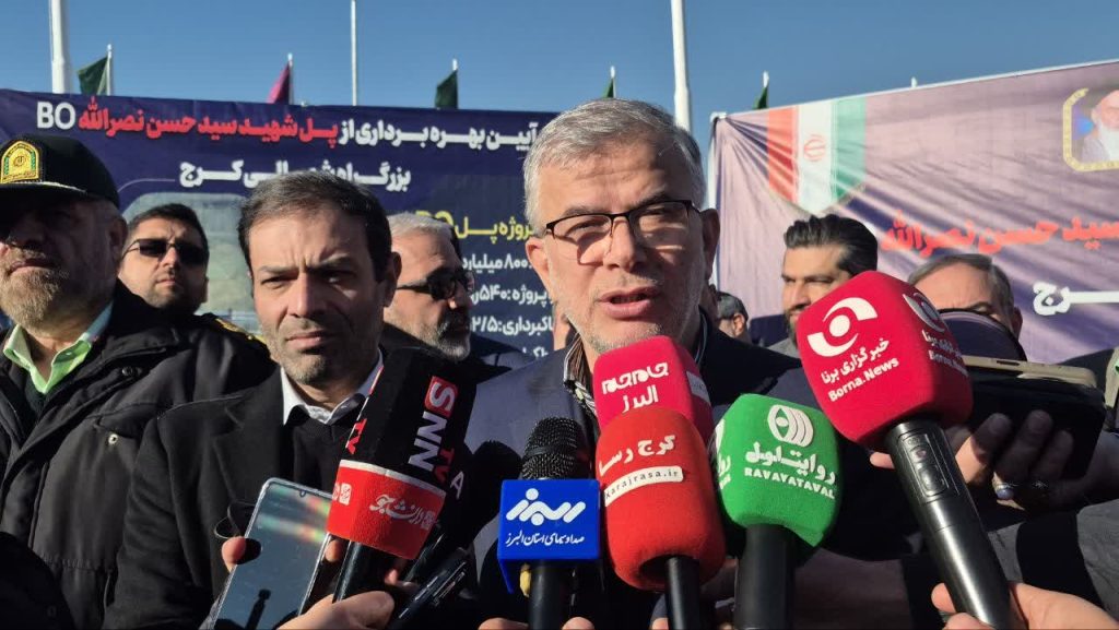 پل شهید سید حسن نصرالله