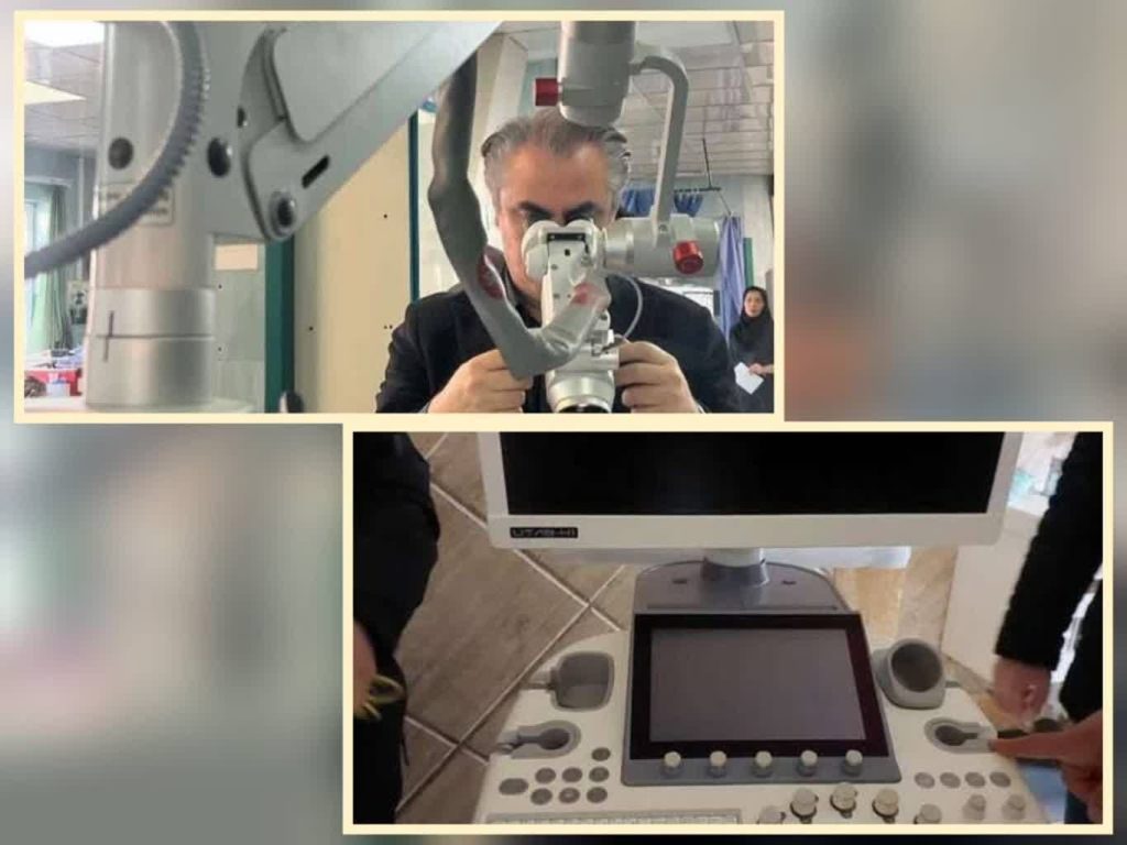 بیمارستان شهید مدنی