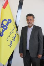 جذب بیش از ۱۹ هزار مشترک جدید گاز طبیعی در استان البرز