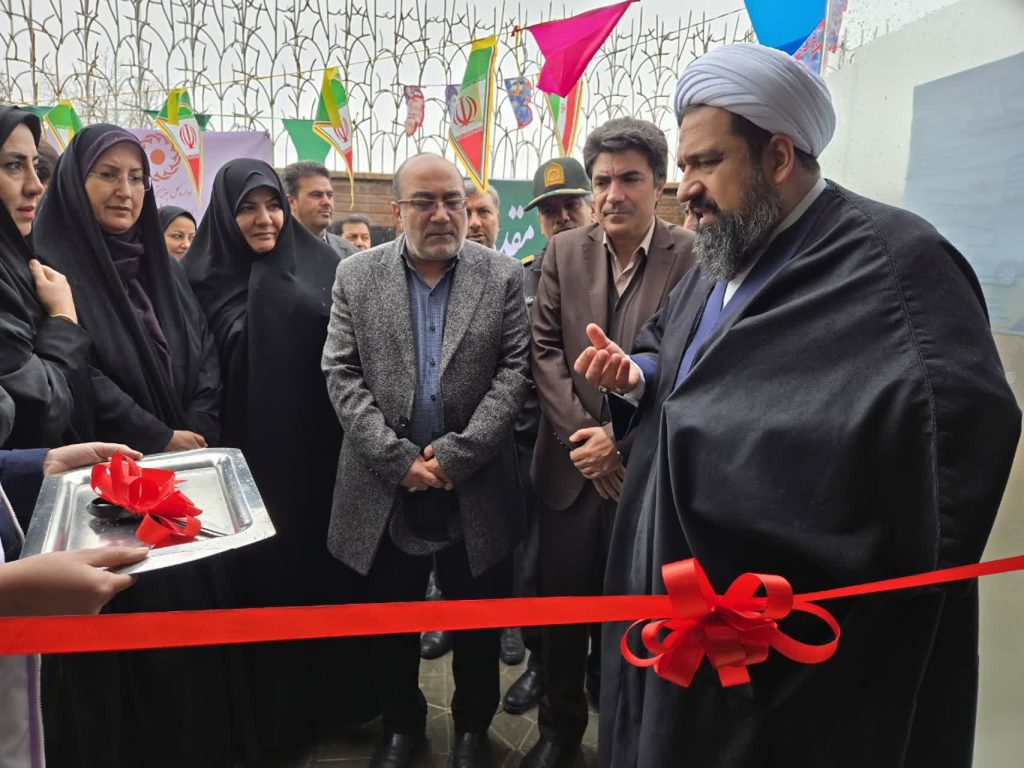 اورژانس  اجتماعی
