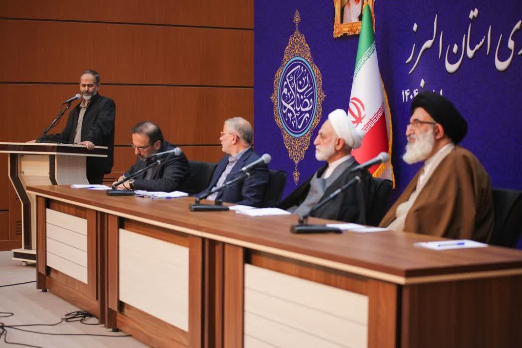 زندان قزلحصار 