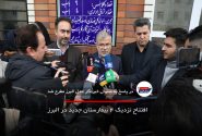 افتتاح نزدیک ۴ بیمارستان جدید در البرز