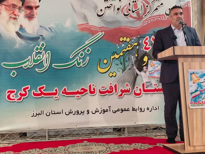 تاریخ