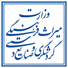 کانون جهانگردی و اتومبیلرانی
