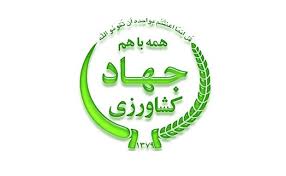 وام