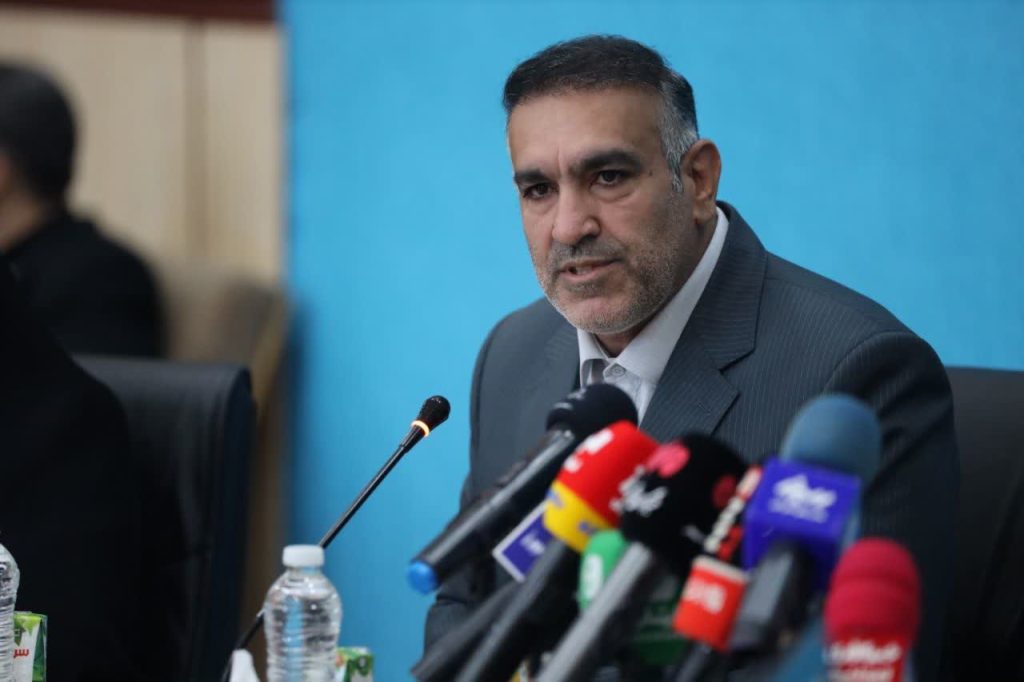 استان البرز
