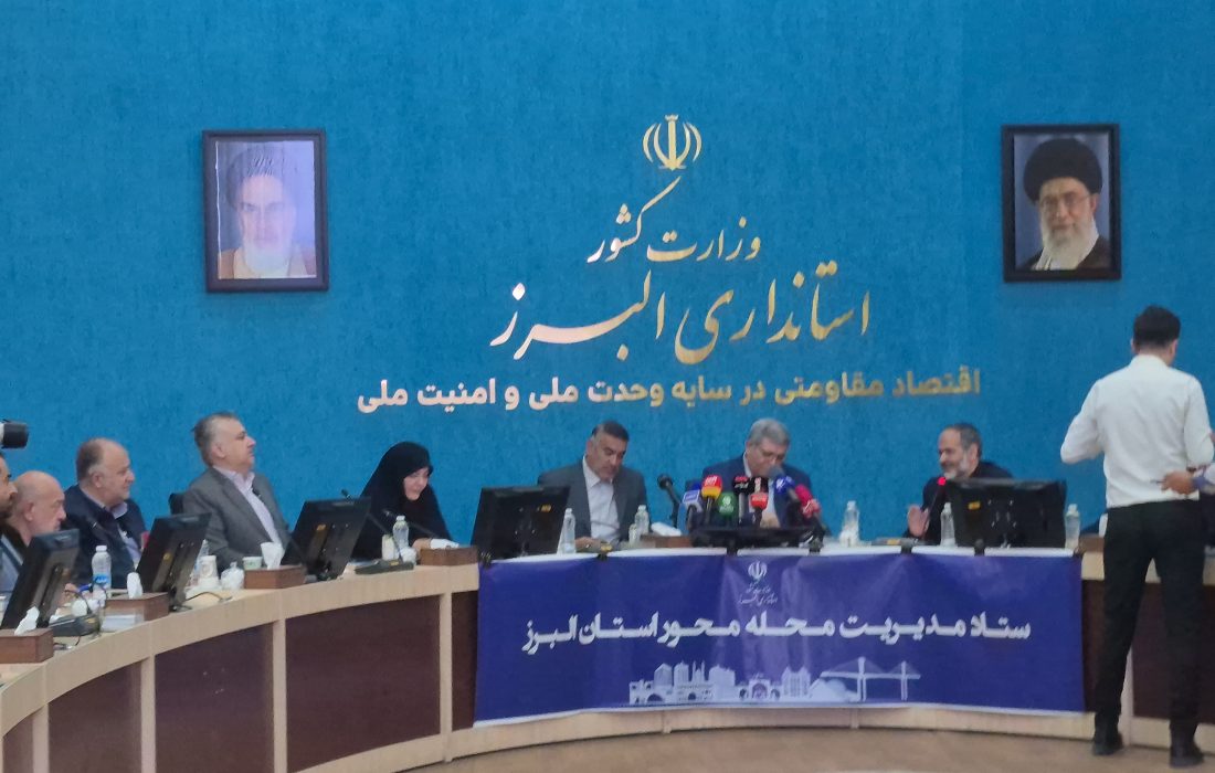 ناوگان فرسوده اورژانس اجتماعی در انتظار نوسازی/البرز آمبولانس می خواهد