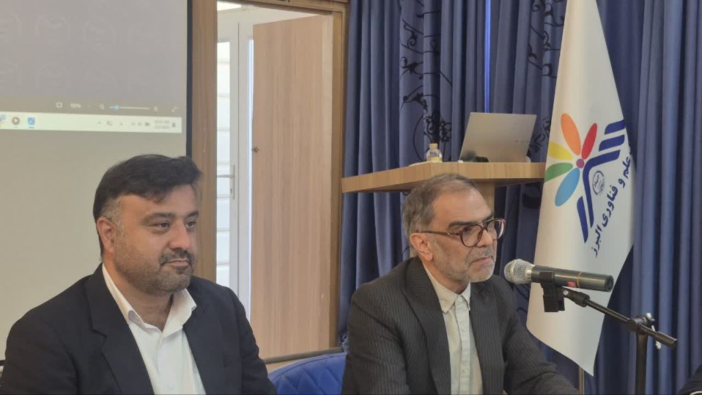 بنیاد فاتح 