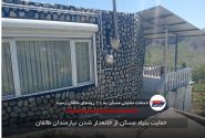 حمایت بنیاد مسکن از خانه‌دار شدن نیازمندان طالقان