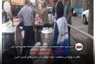 نظارت ویژه بر سلامت ۸۵۰ موکب در جشن‌های غدیر البرز