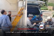 گام بلند مخابرات فردیس برای توسعه فیبر نوری در شهرک وحدت