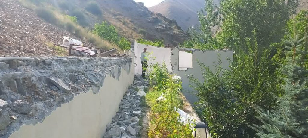 اراضی ملی 