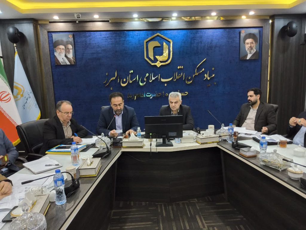 مدارس روستایی