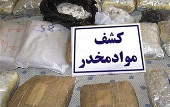 پلیس فردیس