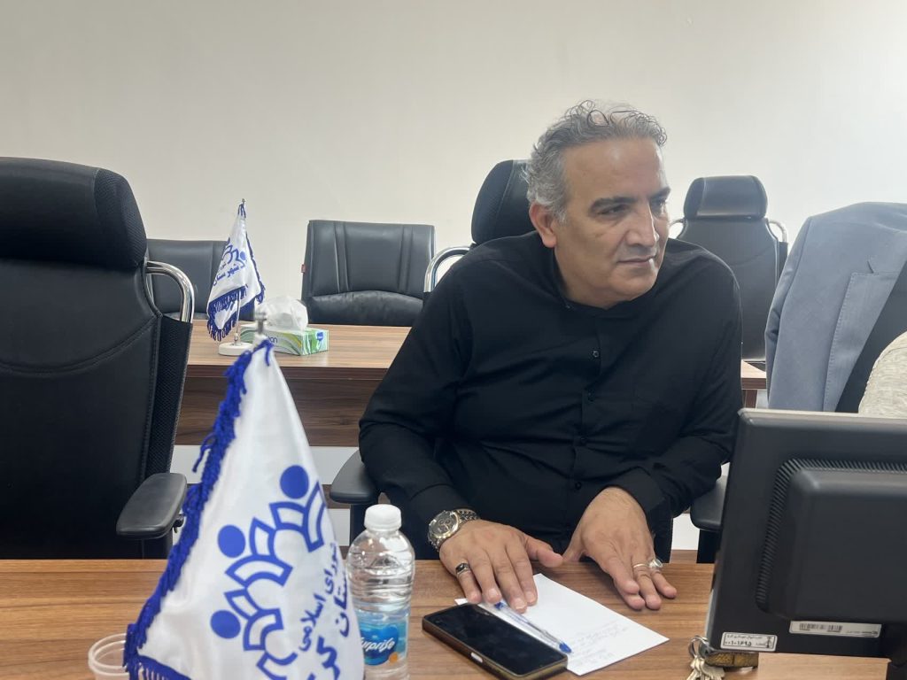 کمال‌شهر