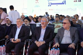 شهردار کرج